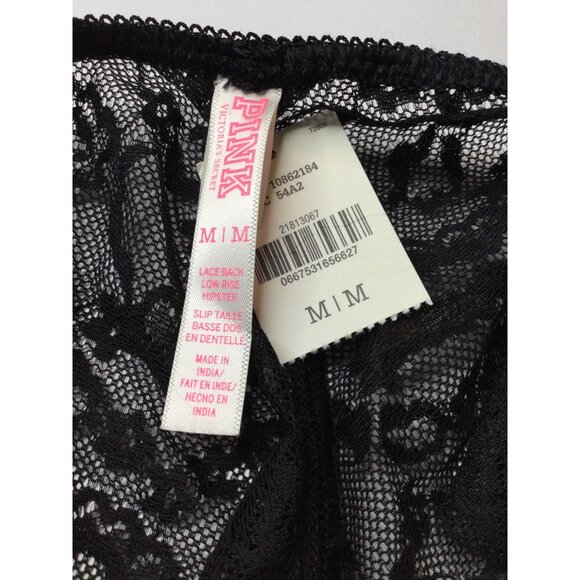 NWT Victoria Secret PINK Lace Back Hipster Low Rise Hiphugger Panties Size M Lot - Picture 4 of 4